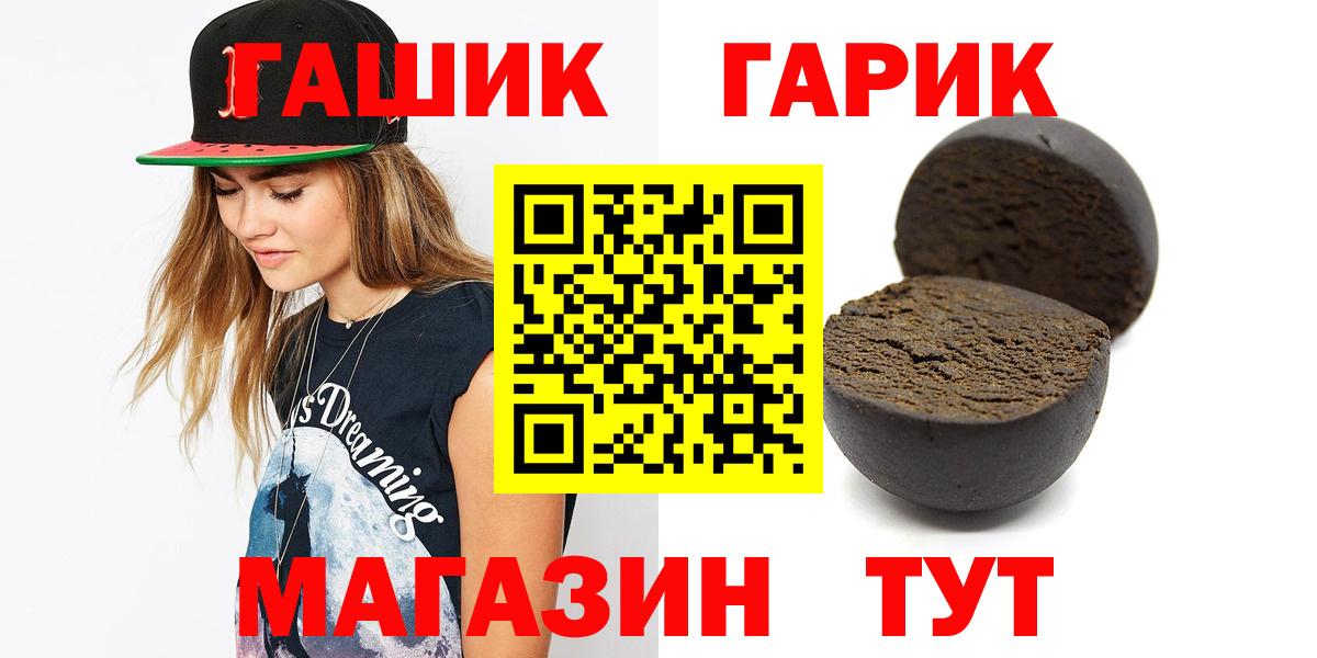 НБОМе Куйбышев