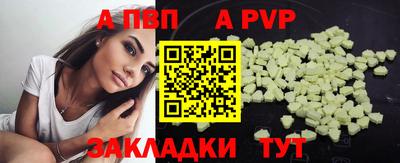 мескалин Канаш