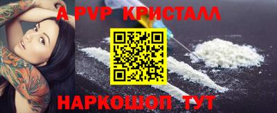 дистиллят марихуана Кандалакша