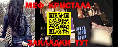 дистиллят марихуана Кандалакша