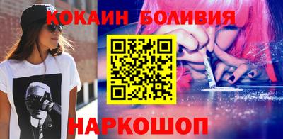 молекула духа Камышлов
