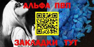 мескалин Канаш