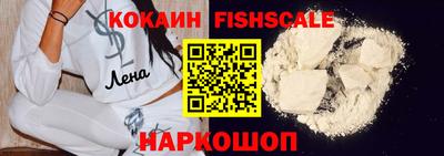 мескалин Канаш
