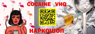 дистиллят марихуана Кандалакша