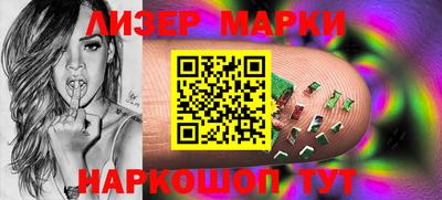 мескалин Канаш