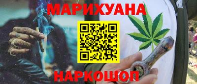 мескалин Канаш