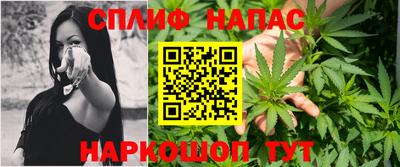 мескалин Канаш