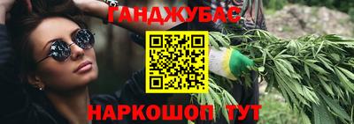 мескалин Канаш