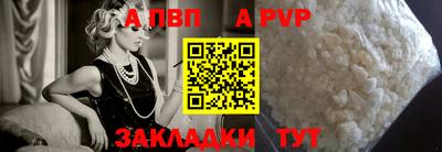дистиллят марихуана Кандалакша