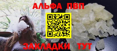 мескалин Канаш