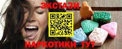дистиллят марихуана Кандалакша