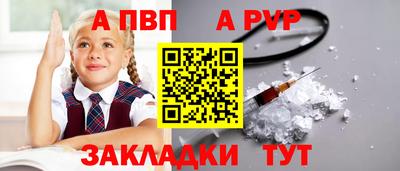 дистиллят марихуана Кандалакша
