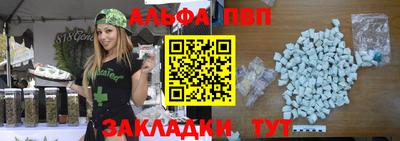 дистиллят марихуана Кандалакша