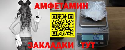 мескалин Канаш