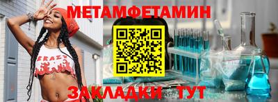 дистиллят марихуана Кандалакша