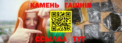 мескалин Канаш
