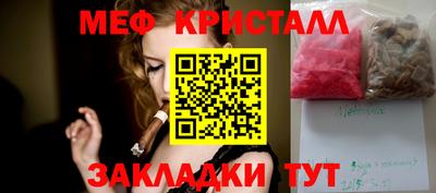 дистиллят марихуана Кандалакша
