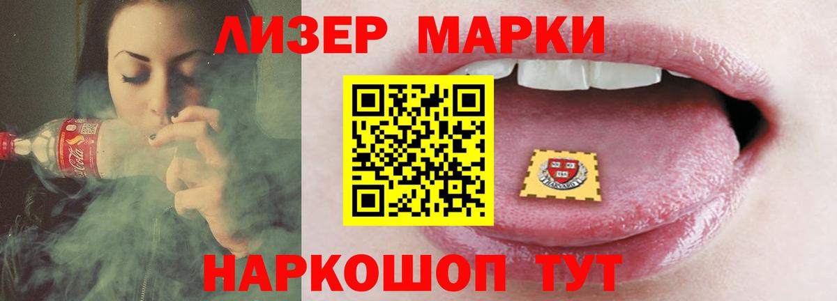 Меф МЯУ МЯУ   МАРИХУАНА  A PVP СК кристаллы  Куйбышев  КОКАИН  ГАШИШ  МДМА  Метамфетамин  Кодеин  ГАШИШ  Вход с VPN 
